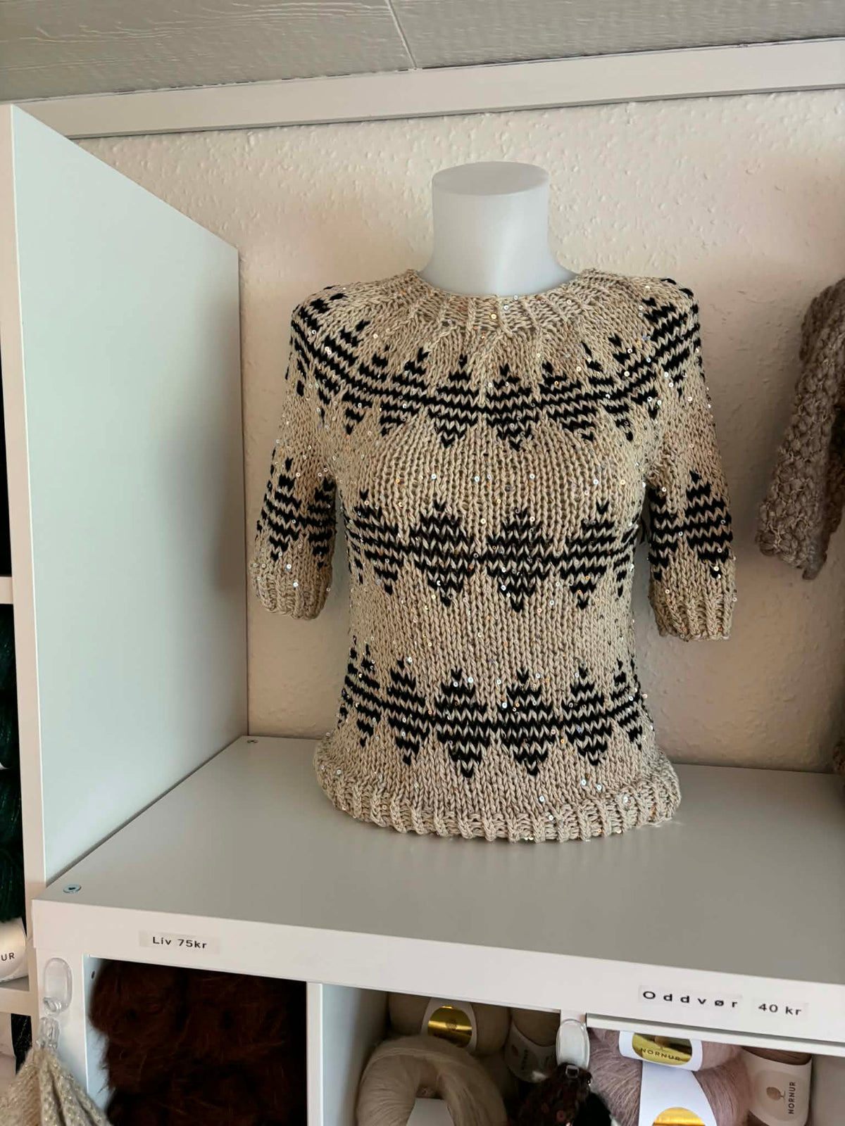 Queen of Diamonds By Nornknit